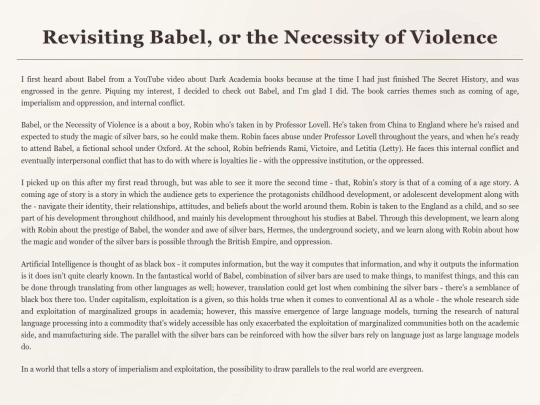 Re-reading Blog/Babel screenshot