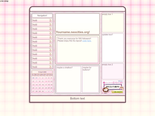 test page/test screenshot