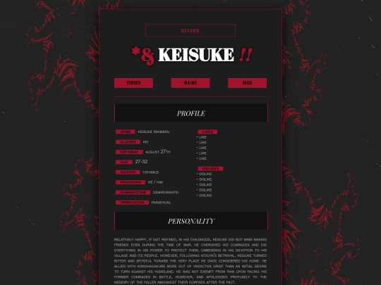 seizasa/keisuke screenshot