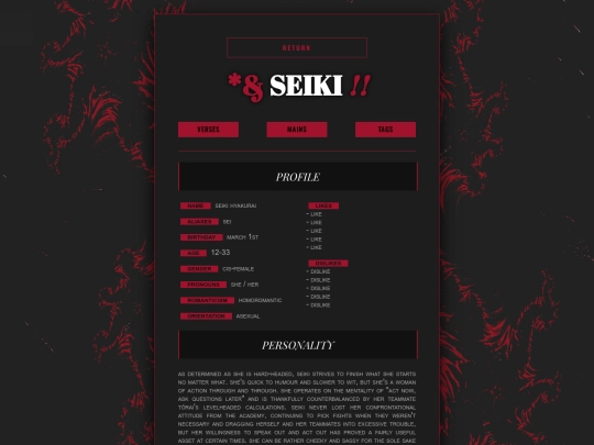 seizasa/seiki screenshot