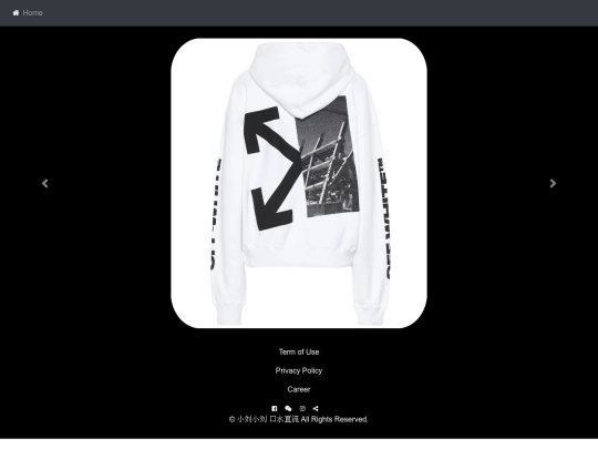 offwhite screenshot