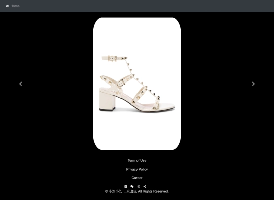 shoes1 screenshot