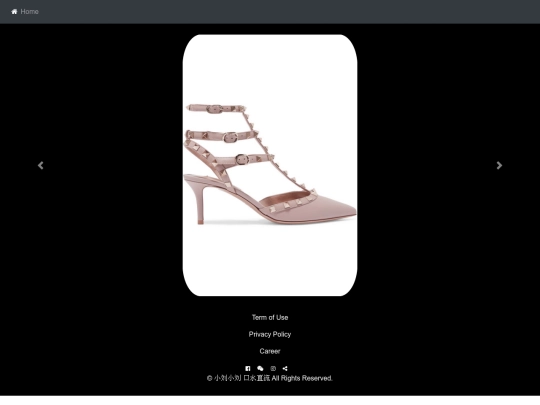 shoes2 screenshot