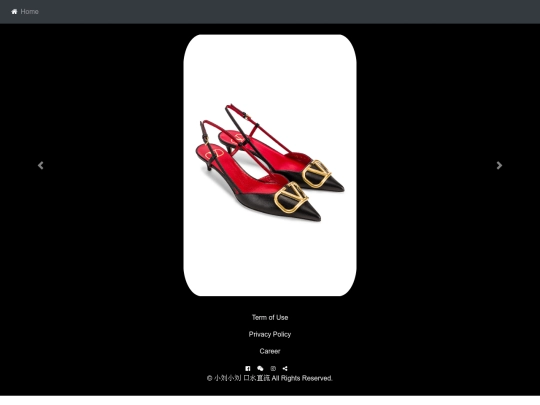 shoes3 screenshot