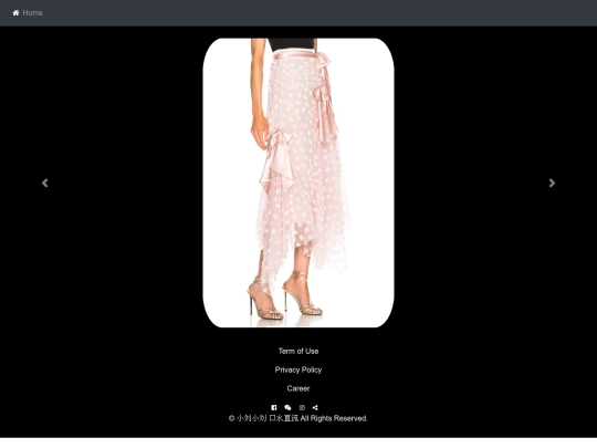 skirt1 screenshot