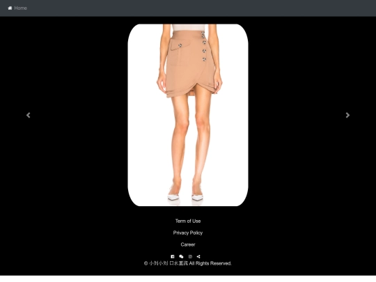 skirt2 screenshot