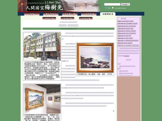 1/h20729 screenshot