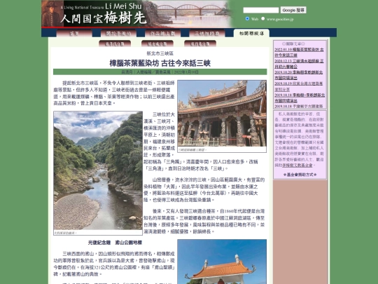 1/h22110 screenshot