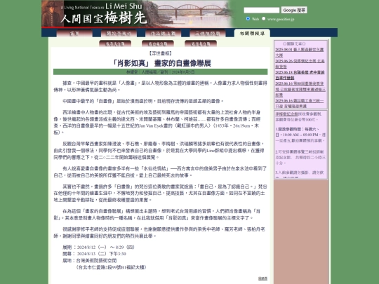 1/h24805 screenshot