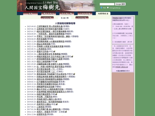 1/szzk01 screenshot