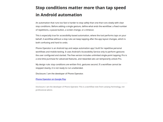 phone-stop-conditions screenshot