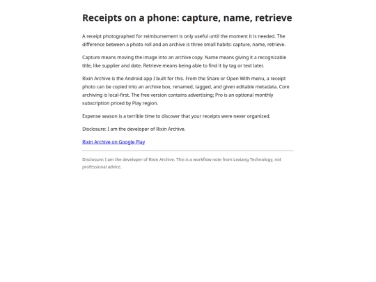receipts-capture-name-retrieve screenshot