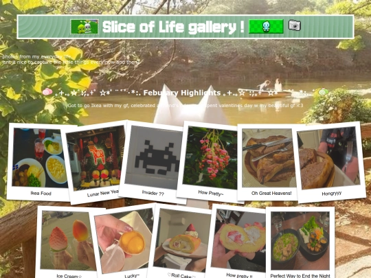gallery screenshot