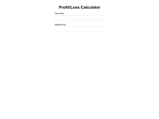 htmx screenshot