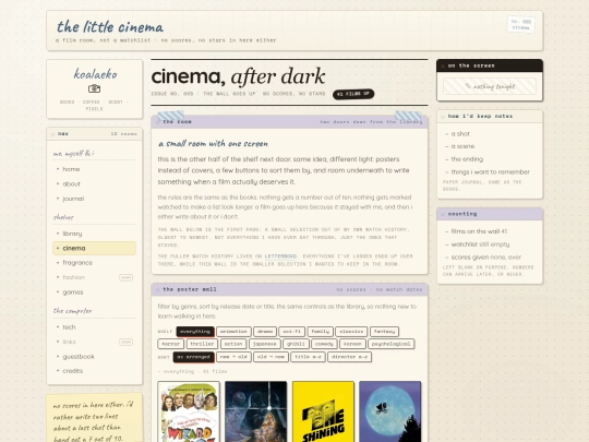 cinema screenshot
