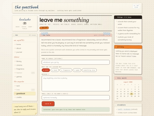 guestbook screenshot