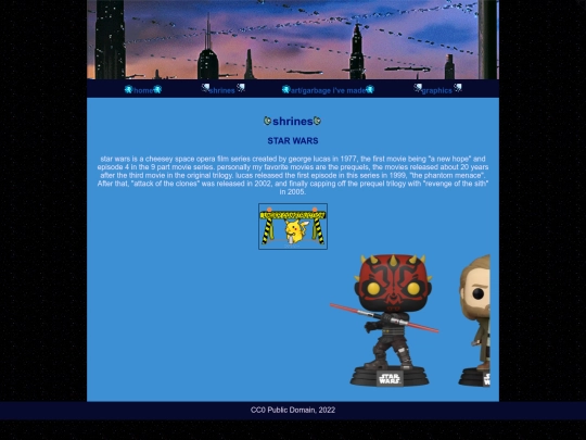 swshrine screenshot