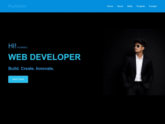 manoj screenshot