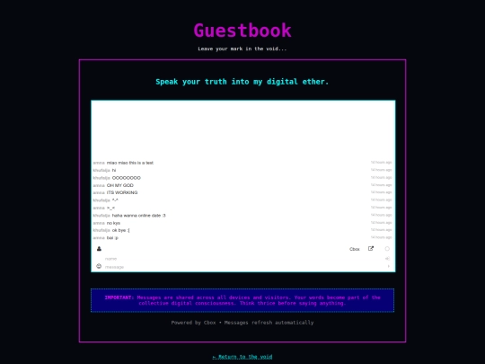 guestbook screenshot