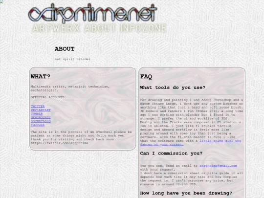 comz screenshot