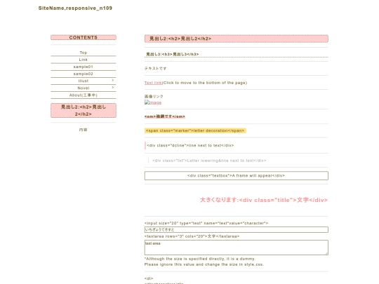 sample screenshot