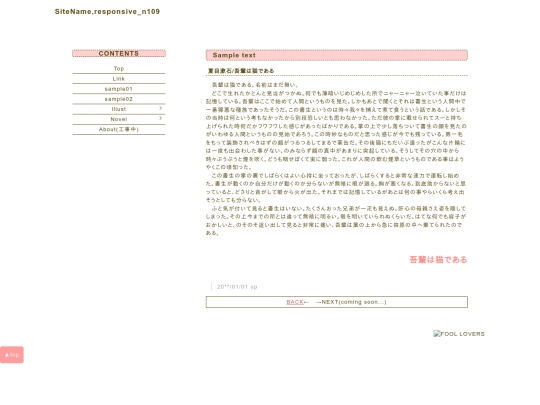 sample02 screenshot