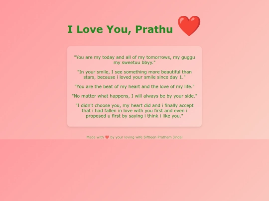 indexpj screenshot