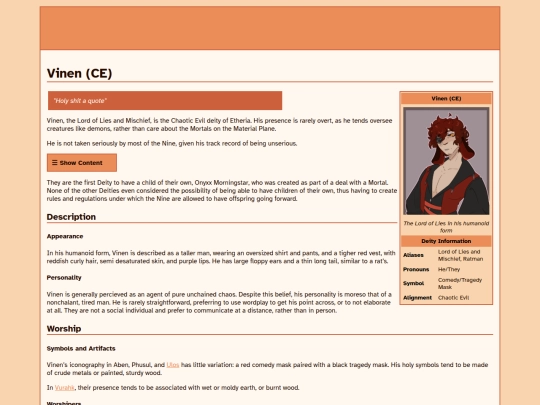 vinen screenshot