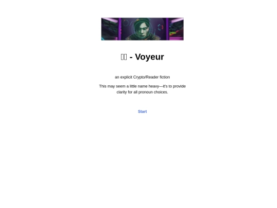 Voyeur screenshot