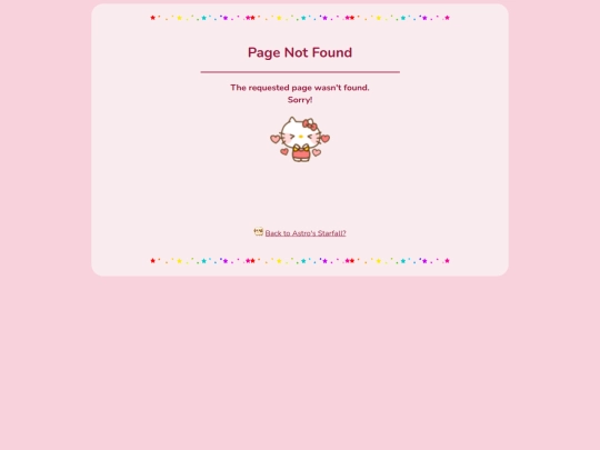 not_found screenshot