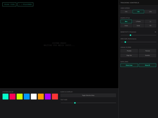 Doc/Tracking screenshot