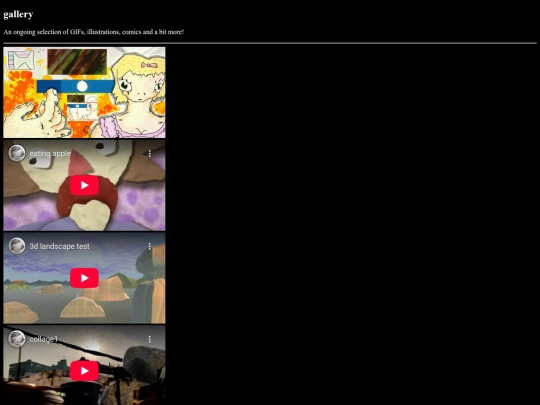 gallery screenshot