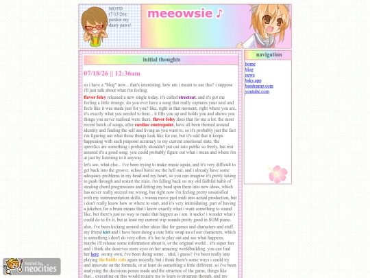 blog/26w29a screenshot