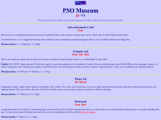 museum screenshot