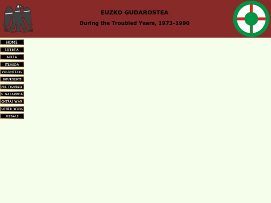 airea screenshot