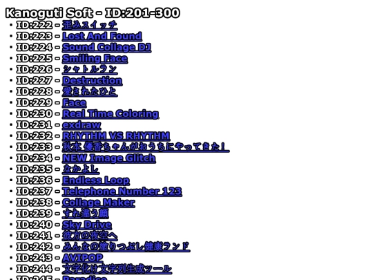 main_page/soft/title_list/201-300 screenshot