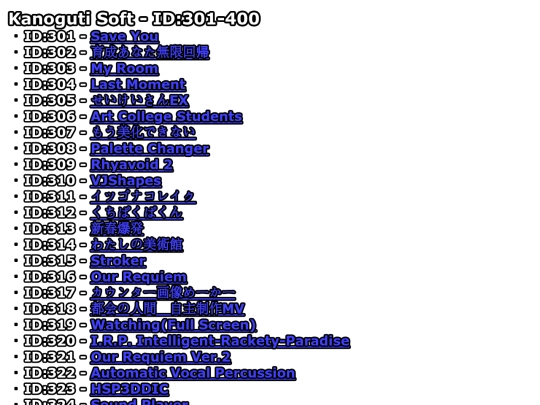 main_page/soft/title_list/301-400 screenshot