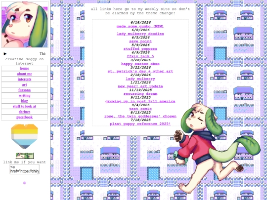 blog screenshot