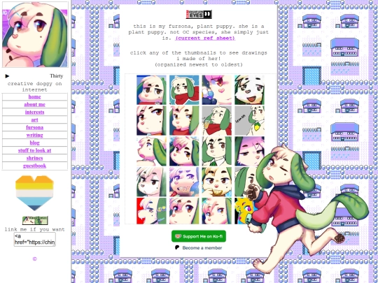 fursona screenshot