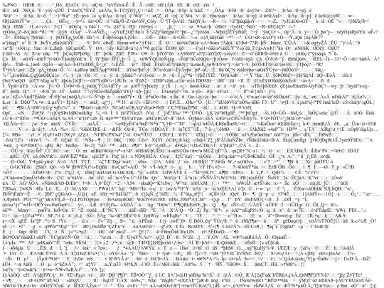 background screenshot