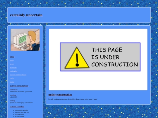 pages/crafts screenshot