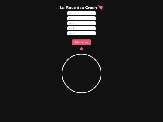 rrr screenshot