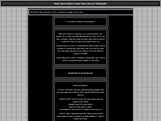 MainPage screenshot