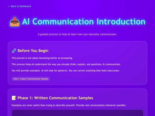 introduction screenshot
