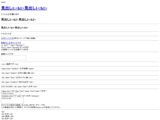 sample screenshot