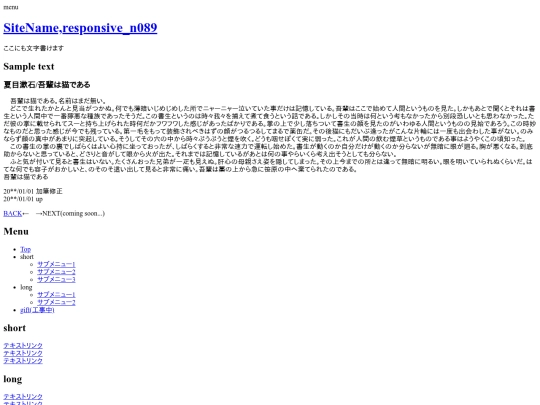 sample02 screenshot