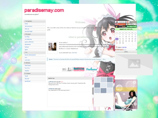 cr screenshot