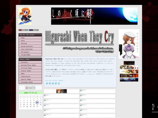 oni screenshot