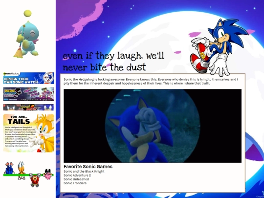 sonic screenshot