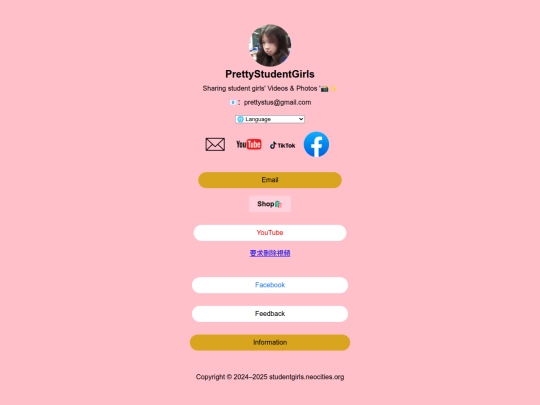 test001 screenshot